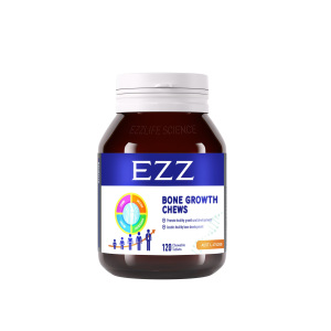 EZZ骨乐咀嚼片120粒/瓶升级3.0成长丸活性赖氨酸肽钙镁锌澳洲进口