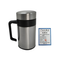 和居态 不锈钢真空商务泡茶保温杯 钢色400ml 个