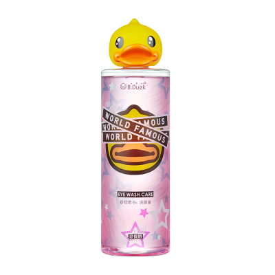 自然更温和焕亮双眸