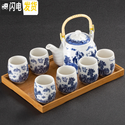 三维工匠送竹托盘景德镇提梁陶瓷茶具套装家用整套功夫现代简约茶壶茶杯子 园林提梁茶具送竹托+壶绳 7件