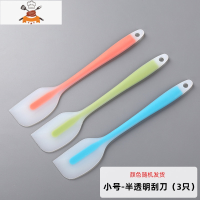 食品级硅胶油刷厨房烙饼家用刷油小刷子可高温烘焙烧烤刷酱 敬平 小号-半透明刮刀(3只)