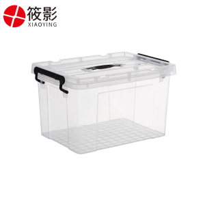 筱影 收纳箱 450*330*253mm 个