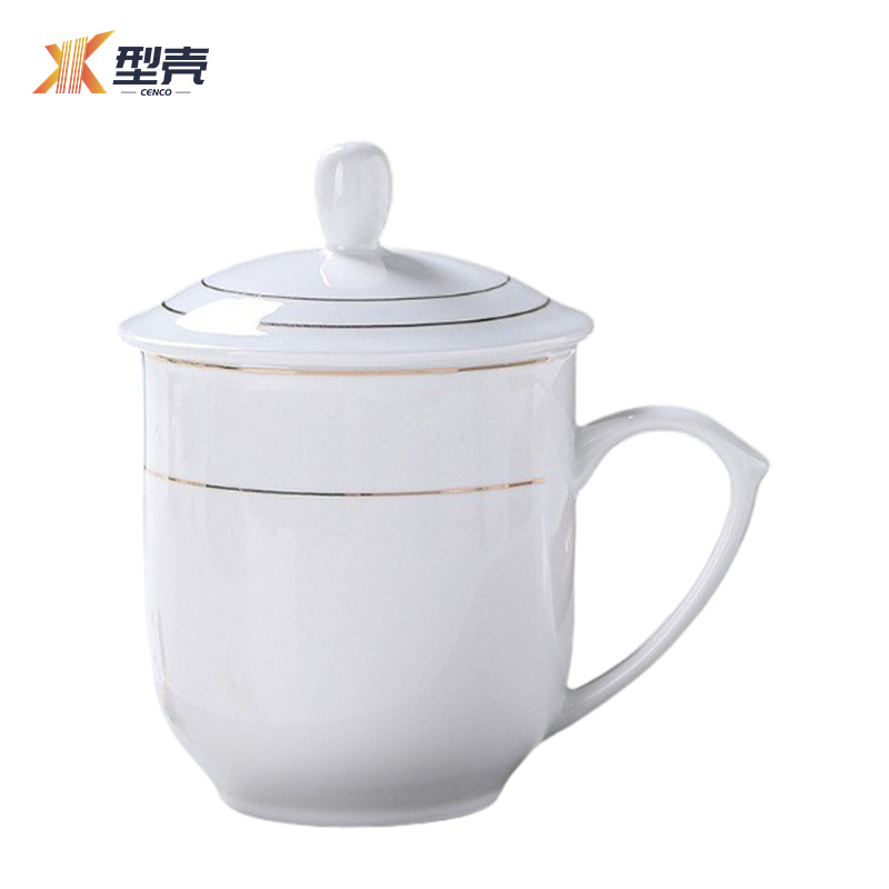 型壳 茶杯 xk5 个