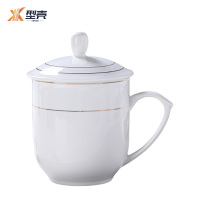 型壳 茶杯 xk5 个