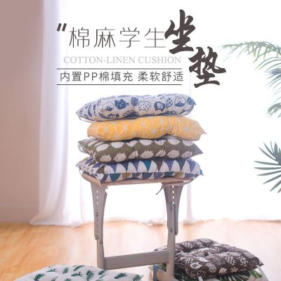 SleepyBear冬季学生坐垫学生教室办公室久坐座椅垫宿舍椅子小凳子屁股屁垫软