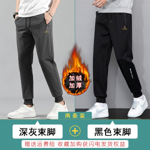 啄木鸟男款刺绣裤子男春秋季加绒加厚长裤直筒休闲运动薄款卫裤男