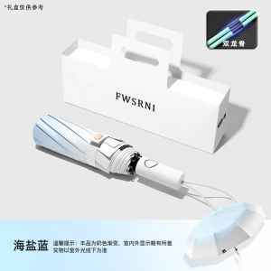 258骨新款渐变全自动雨伞晴雨两用太阳伞男女防晒防紫外线遮阳伞