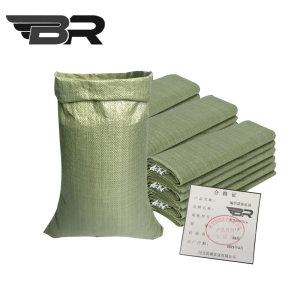 BR/编织袋集装袋/灰色50*70cm/个