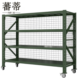 蕃蒂可移动货架承重500kg/1.2m个