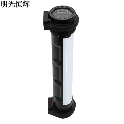 明光恒辉 LED检修工作灯 MG520