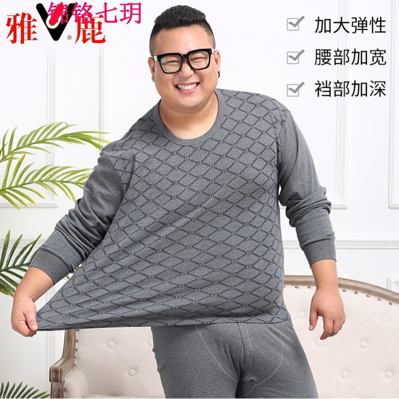 锦铭七玥男特大号棉印花秋衣秋裤套装胖子大码线衣线裤全棉打底汗衫