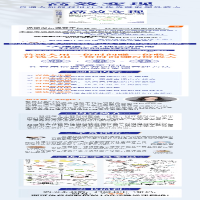 [M]高效变现 普通人如何利用自身优势赚取额外收入-9787513934749