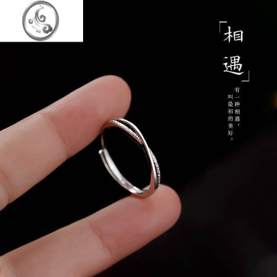JiMiS925银银戒指素圈轻奢交叉新款潮高级感食指戒时尚个性单戒交织爱