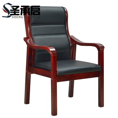 圣承启 会议椅 耳朵椅把