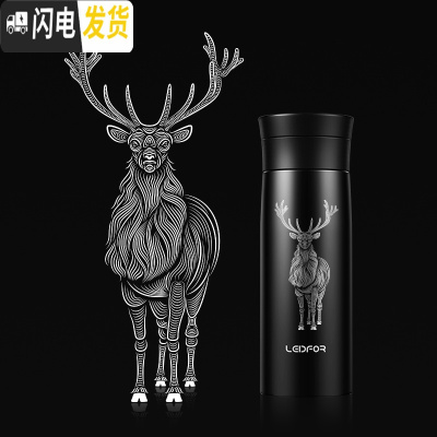 三维工匠茶水分离保温杯大容量男士磨砂商务泡茶杯水杯鼠年杯子 雅黑色400麋鹿