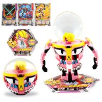 蛋蛋小子玩具 弹射变形对战套装爆丸机器人蛋星侠玩具莱迪蓝波派奇 酷玩变形朱古丽