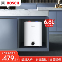 博世(BOSCH)节能省电一级能效6.8L小体积 速热恒温防电墙增容储水式小厨宝TR 3100 T 6.8-2 MH