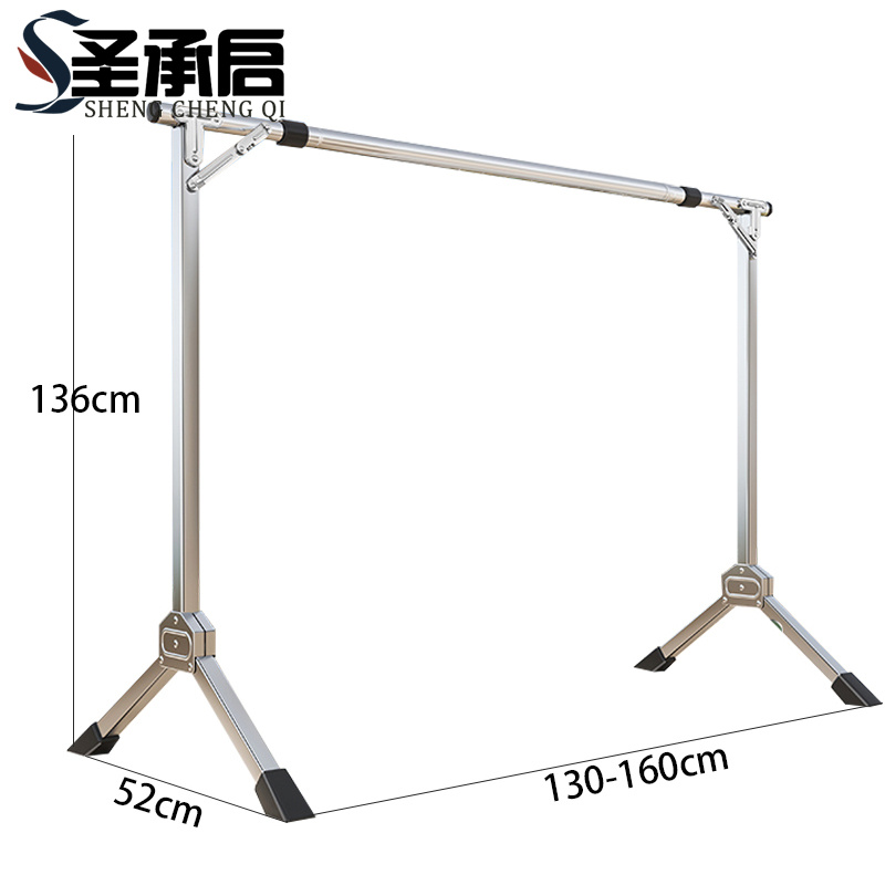 圣承启 不锈钢晾衣架 1.6米个