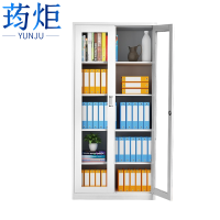 荺炬