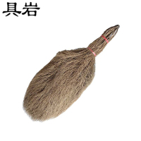 具岩 扫把 4斤 把