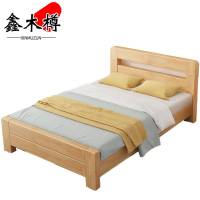 鑫木樽实木床1.5m+5cm床垫组