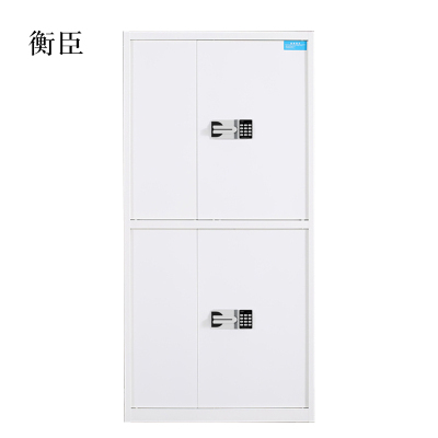 衡臣保险柜铁皮资料柜矮柜办公室储物柜通双节白色国宝锁900*420*1850