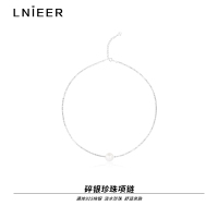 925纯银碎银子项链女天然淡水珍珠2025新款锁骨链高级感颈链送女朋友老婆情人节七夕生日礼物