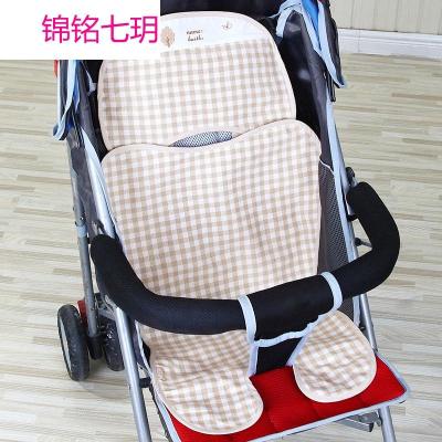 锦铭七玥婴儿推车凉席苎麻宝宝手推车凉席夏季透气干爽推车凉席