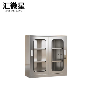 汇微星201移门矮柜900*400*950mm台