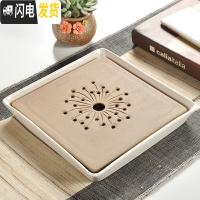 三维工匠全陶瓷储水式干泡日式大号茶盘小茶台家用茶托功夫茶具茶道 全陶瓷四方白21*21