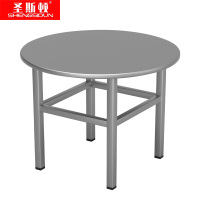 圣斯顿圆凳 S-JX310-48D圆凳304凳子直径310x480mm(张)不锈钢色