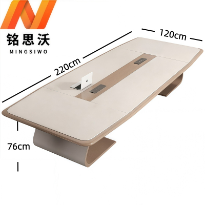 铭思沃会议桌H1张