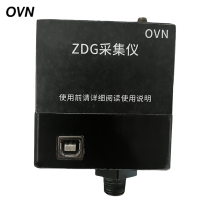 OVN ZDG采集仪 DCS-01 个