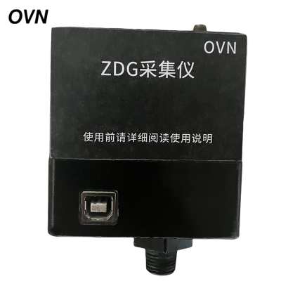 OVN ZDG采集仪 DCS-01 个