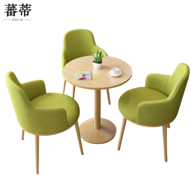 蕃蒂洽谈桌一桌三椅套