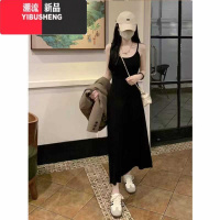YIBUSHENG针织吊带粉色连衣裙女季新款外穿辣妹chic收腰修身内搭气质长裙