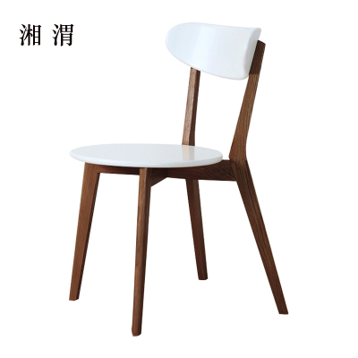 湘渭办公椅简约现代休闲书桌椅餐桌凳子橡木靠背椅胡桃色骨架白色圆形座面