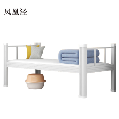 凤凰泾钢制单人床员工宿舍床公寓床长2米宽1.2米高0.75米
