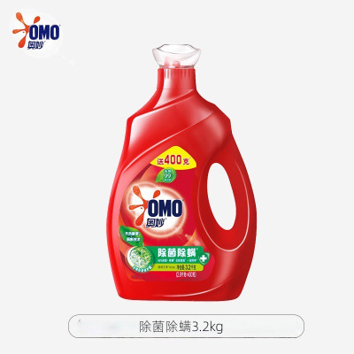 奥妙除菌除螨洗衣液天然酵素去除顽渍大桶洗衣液整箱家用囤货[除菌除螨]3.2kg