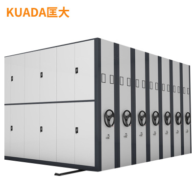 匡大 密集架 手动轨道文件柜 移动资料柜定制款