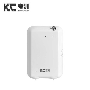 夸汌 智能蓝牙扩香机 KC142 个