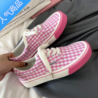 SUNTEK软妹少女心粉色jk格子帆布鞋女潮ins日系2022新款韩版百搭板鞋子