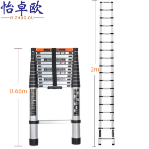 怡卓欧