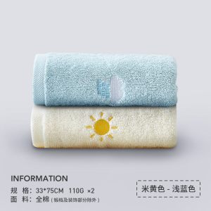 卡通棉毛巾 家用吸水速干加大成人女洗脸面巾2条装