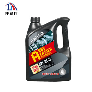 任易行/重负荷合成齿轮油/GL-5 80W/90/4L/桶