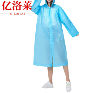 亿洛莱 雨衣 M28 件