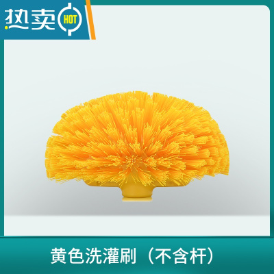 敬平洗罐刷洗锅刷厨房食堂清洁刷长柄刷长柄大锅清洁洗刷厂 黄色洗罐刷(不含杆)刷子