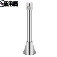 圣承启 烟灰柱 固定款个