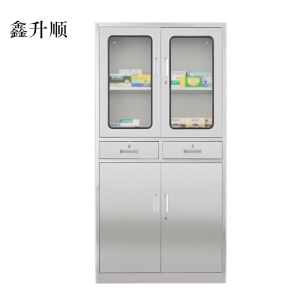 鑫升顺室文件柜不锈钢柜子储物柜资料柜档案柜带锁文件柜201二斗文件柜[工厂现做 7天内发货]