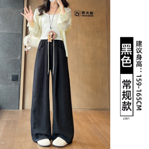 蓝色奶芙阔腿裤女2026新款夏季薄款高腰垂感宽松慵懒松弛感山本裤
